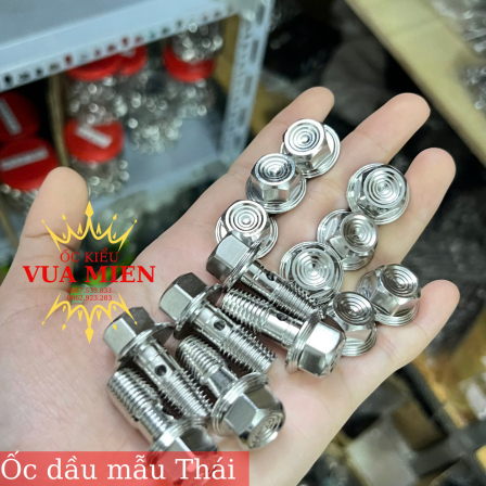 ỐC DẦU MẪU THÁI 